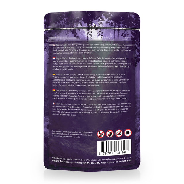 Caapi Whole Leaves - 50 gram