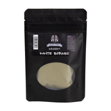 White Borneo - Kratom (Indian Spirit) 25/50G Powder
