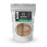 Indian Spirit Blends | Energy Booster - 50 gram