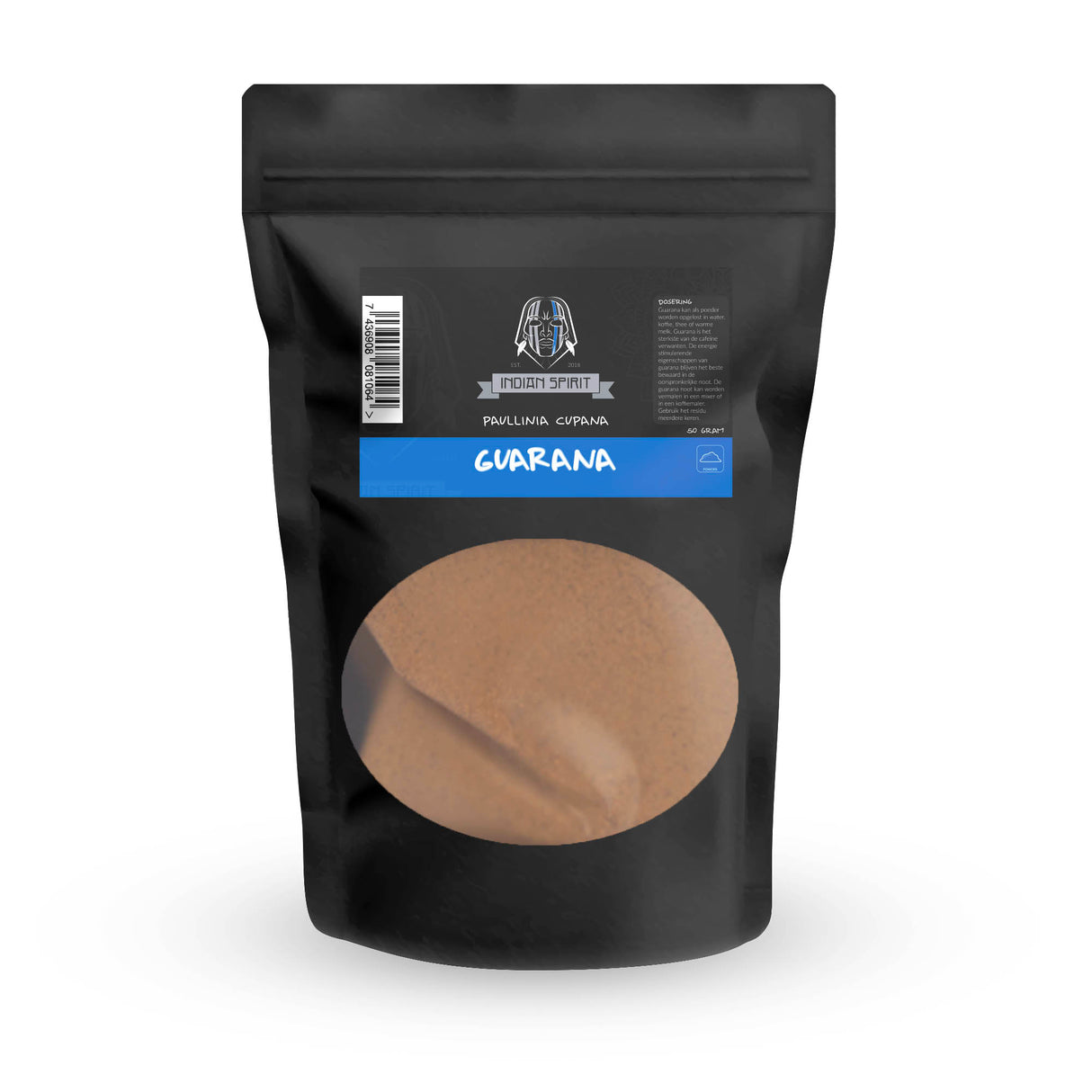 Индийски дух | Гуарана (50 г на прах)